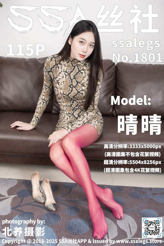 千寻影视免费追剧